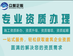 吸音板和隔音板的對(duì)比